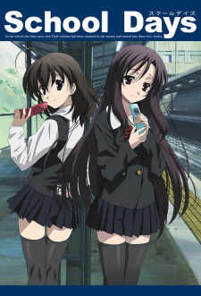 School Days anime official poster
